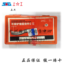 Upper work center drill A1 A2 A2 A4 A4 A6 A6