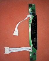 Haier refrigerator display panel 0064000850 THUNLS-MES operation panel control panel display
