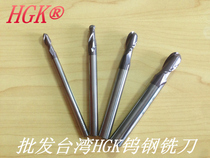 Taiwan HGK 55 ° extended tungsten steel ball cutter tungsten steel milling cutter R0 5 R1-R6 * 100L