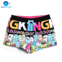 Gailang ladies beach pants large size quick-drying shorts seaside resort hot spring slim fit shorts loose stretch hot pants