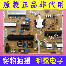 See interface original Samsung UA65KU6200 6880J power board BN44-00808D PSLF261S07A