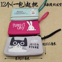 B1225 Increase Number of Cartoon Keys Bag 12 Zero Wallet Small Bag 2 Dollar Store Goods Source Ground Stall
