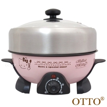 Hello Kitty Separated Multi-function Hotpot 2L OT-520