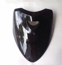 Renjie TZCK Qiaoge Panel Qiaoge 100 Panel Front Cover Front Gear Wind Electric Motorcycle Accessories