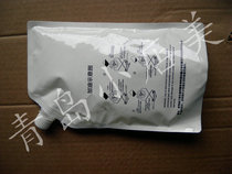 Submachine boat boat outside machine Yamaha 4 stroke motorcycle original oil gear oil gear oil hydraulic oil