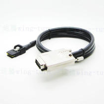 yun teng WT26-1M 8470 CX4-SFF8087 SAS Infiniband to SAS 36P