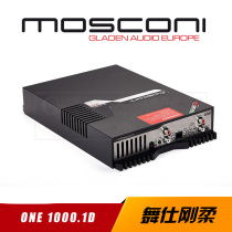 MOSCONI dance Gong soft ONE 1000 1D D class single channel 1000W high power subwoofer amplifier