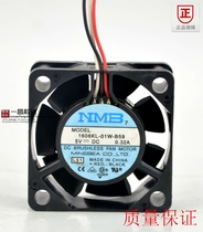 4015 4CM original NMB fan 1606KL-01W-B59 5V 0 32A