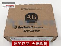 21711P-T15C21D8S AB Rockwell Brand New Original 2711PT15C21D8S Spot