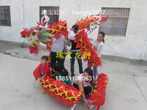 gui bao long shi factory specializing in the production of the dragon and lion dances Dragon Shehuo props: Bench Dragon duan long disconnect Dragon