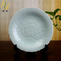 Ru kiln celadon plate Chinese classical simple ceramic plate large plate plate plate fish plate home table porcelain plate
