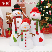 Christmas Snowman Doll Doll Ornaments Christmas Gifts Christmas decorations Family of Three Big Snowman Doll