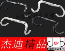 CONTROLTECH FORMIDABLE CL FUEGO HMS broken wind aluminum alloy road car Bend