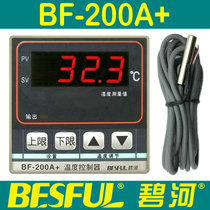BF-200A Bieriver Single Road Solar Upper Lower Limit Number of Temperature Controllers Hatch Breeding Boiler Thermostat