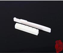 Acoustic guitar pillow Upper and lower set Cow bone pillow Folk guitar pillow A-grade cow bone finished string pillow bridge
