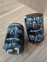 Imported aluminum electrolytic capacitance 250V470uf volume 22*30 for switching power