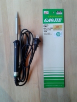 Original Guangzhou Huanghua inner hot tip electric soldering iron 50W NO 250