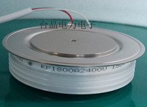 KP1800A2500V KP1800A 2500 KP1800A-25 SCR Thyristor