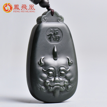 Phoenix Phoenix Hetian Jade Jade fine material Pixiu pendant Mens and womens jade brand natural jade jade jade antique jade pendant mens