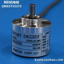 New NEMCION internal control photoelectric encoder OVW2-20-2MD 2000p R one year warranty