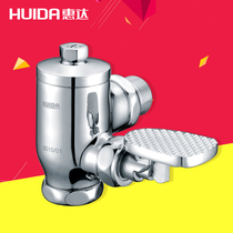 Huida full copper squat toilet flush valve foot pedal pedal delay side mounted right angle stool flush valve HDK906