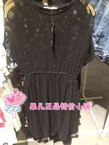 Mjstyle topfeeling counter womens short sleeve dress 618060116 (special price)