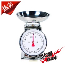 Export of European and American machinery Kitchen Scales Spring Scales Import mechanism to bake Libra Scale Fruit Libra