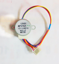 MP24GA 12VDC air conditioning swing wind motor Sweep wind motor Synchronous motor swing wind direction