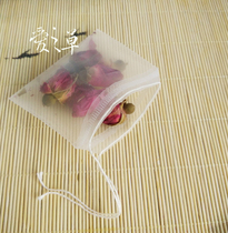 100 nylon transparent mesh tea bags Bubble tea bags Filter bags Tea bags pull line tea bags small 5*6cm