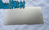 Golden steel stone grindstone grinding stone opening material special grinding stone shoe factory opening diamond grinding plate rectangular Emery grinding plate