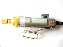 Original Taiwan King Kong 5H pneumatic air batch pneumatic screwdriver batch Pneumatic pneumatic screwdriver