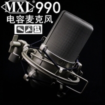 Licensed American McSile MXL CE90V large diaphragm condenser microphone recording dubbing