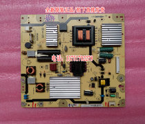 Original TCL power 40-E421C5-PWB1XG 08-PE421C5-PW200AA PE421C5