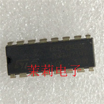 HCF4042BE IC circuit can be taken directly welcome to discuss cooperation