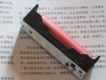 18650 Lithium Electric Touch Tunnbar