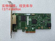 HP NC361TPCI-E dual port Gigabit 62497-b21656241-001