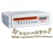 Tenda TEH500S Broadband Network Switch