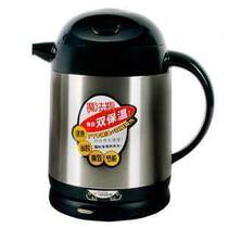 Meiyang thermal insulation electric kettle KF-150A 1 5L stainless steel electric kettle Kettle Weisi Kettle