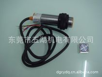  Professional supply EWD-H-P1 elevator overload switch