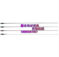 Eagle Z-145 antenna Car antenna LED light emitting antenna UV two-stage antenna