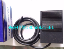  TFS-1 (metal shell)Foot switch 1 4 meter line