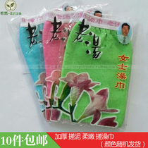 Bathing gloves old soup ladies rubbing towel mash strong scrub decontamination thickening back bath towel