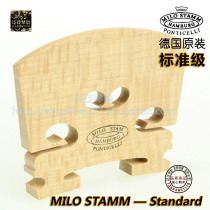 Four Crowns] German original MiloStamm Standard Milostam Standard Violin Code