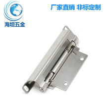 Heitan hardware CL268-2 stainless steel removable industrial cabinet door hinge detachable bending hidden hinge