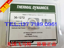 (Original) Fei Matt plasma gas distributor 36-1272 36-1273 36-1280