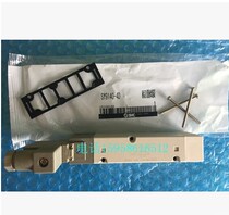 SY9140 SY9140R-2HUE-03 Japan SMC new spot