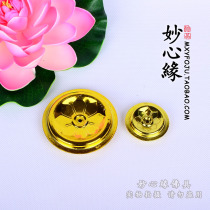 Buddha Temple lights large lotus oil float float oil lamp float aluminum float