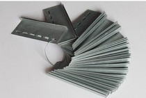 Bridge fittings Connecting sheet trunking Connection sheet height 75mm Special connection sheet for bridge