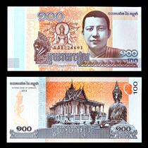 Asian banknote foreign numismatic foreign currency Cambodia banknote RMB100  banknotes