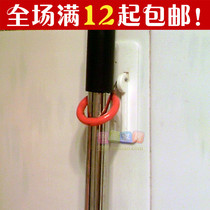 Full 12 yuan mop hook strong bond with nails (stronger) sticky nails